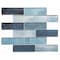 Andova Tiles Migdal 2-in. x 6-in. Brick Joint Glass Wall & Floor Mosaic Tile (0.98 Square Feet Per Sheet) ANDMIG229 - alternate 3